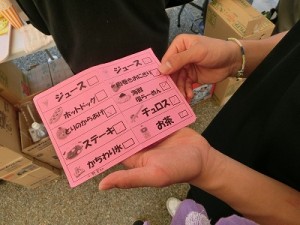 CIMG7095