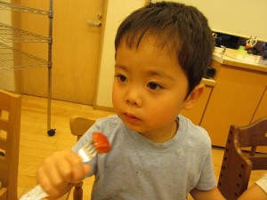 IMG_1090