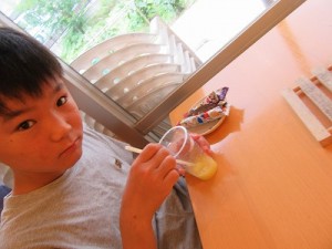 IMG_1475
