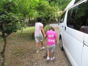 IMG_4350