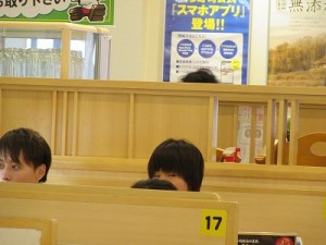 IMG_4555