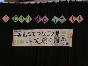 img_7395